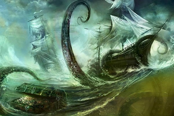 Kraken ссылка рабочая